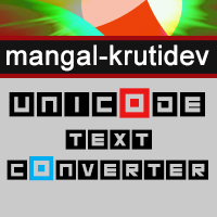 Unicode text Converter